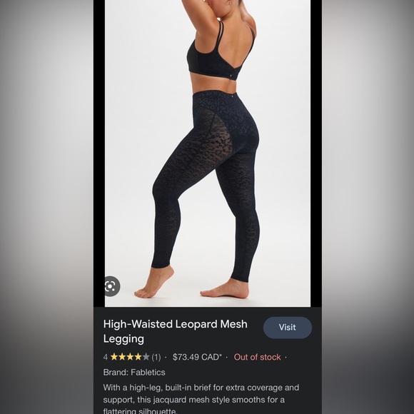 Fabletics High-Waisted Leopard Mesh Leggings - Picture 1 of 5